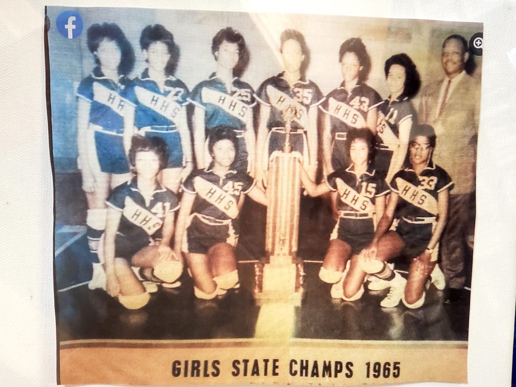 The Harris High School (formerly BCTS) Girls Basketball Team circa 1965